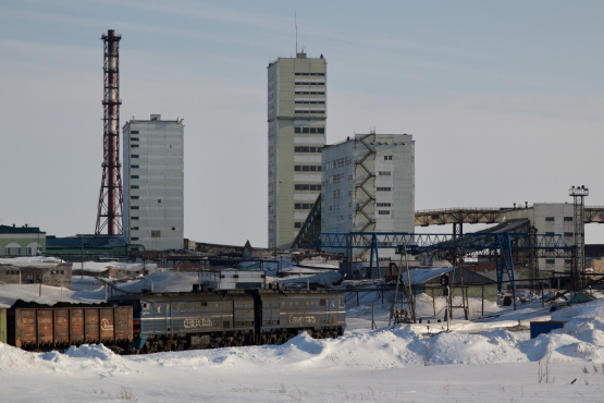 АО «Воркутауголь»