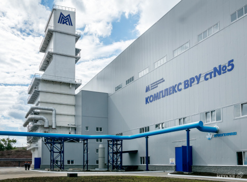 ПАО «Магнитогорский металлургический комбинат» (ПАО «ММК»)